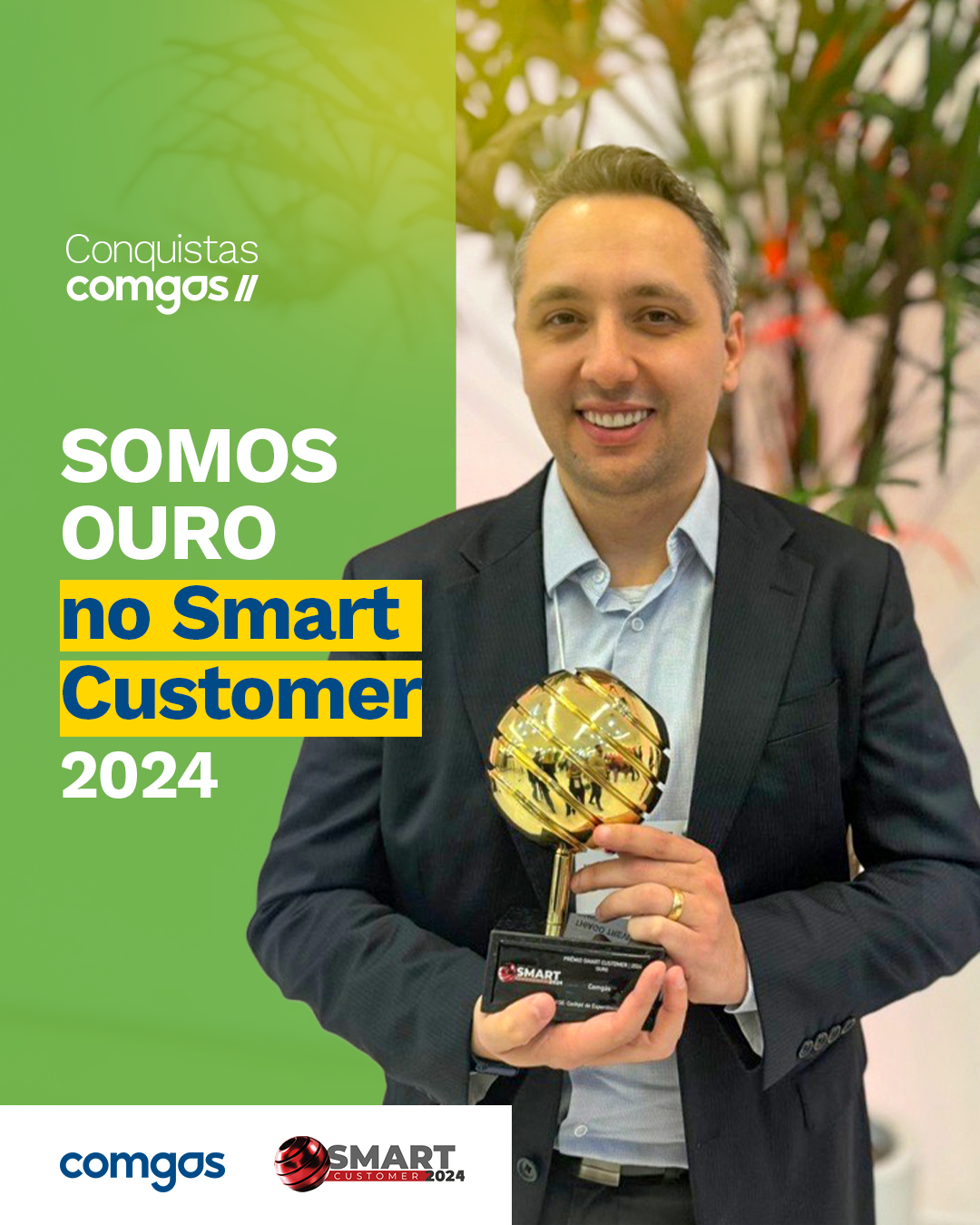 Prêmio Smart Customer