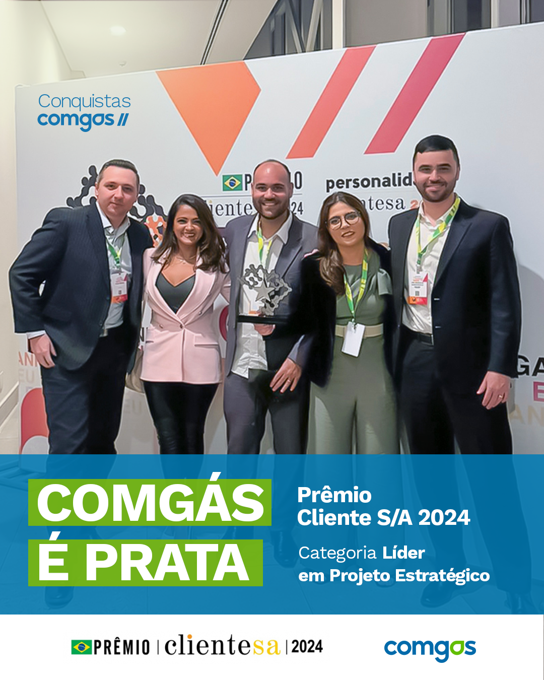 Prêmio ClienteSA